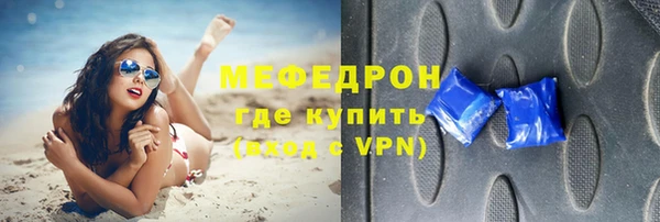 дистиллят марихуана Слюдянка