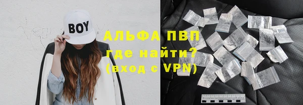 не бодяженный Абдулино