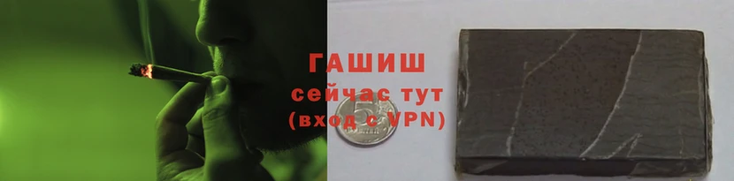 мет Абаза