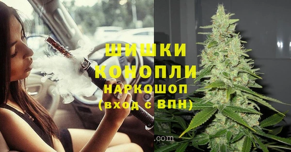 не бодяженный Абдулино