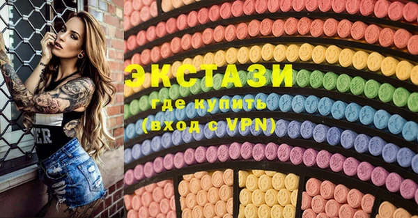 дистиллят марихуана Слюдянка