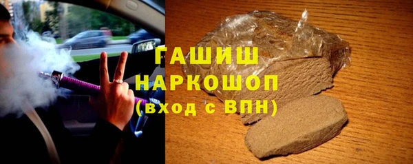 мет Абаза