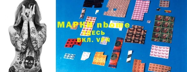 не бодяженный Абдулино