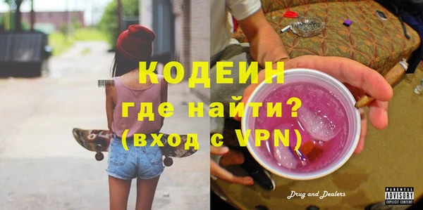 СК Дегтярск
