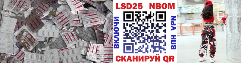 хочу   Инза  LSD-25 экстази ecstasy 
