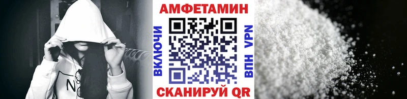 МЕГА сайт  Инза  дарк нет Telegram  МЕТАМФЕТАМИН Декстрометамфетамин 99.9% 